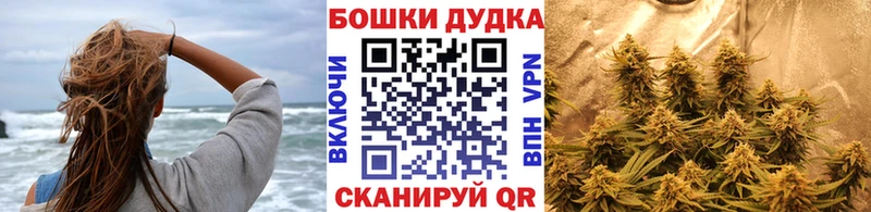 Магазин наркотиков Елизаветинская Кокаин Мефедрон ГАШИШ APVP Марихуана