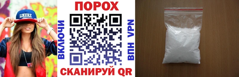 Amphetamine 98%  купить наркотики сайты  Елизаветинская 