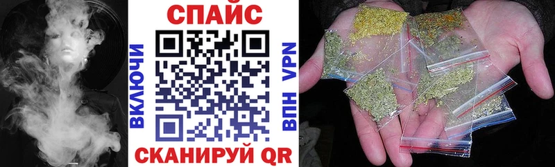 Бутират оксибутират  Елизаветинская 