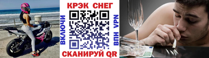КОКАИН 98% Елизаветинская