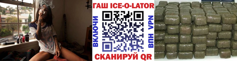 ГАШИШ гарик  Елизаветинская 