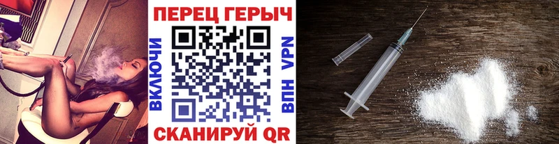 Героин хмурый  наркотики  Елизаветинская 