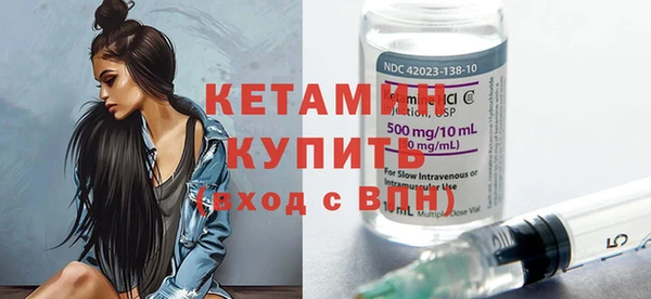 мефедрон мука Навашино