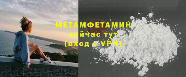 скорость mdpv Наволоки