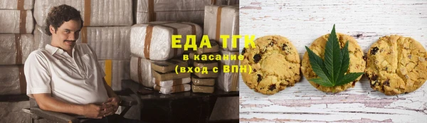 герыч Надым