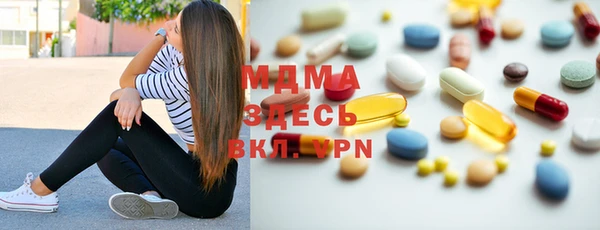 герыч Надым