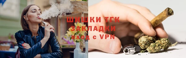 скорость mdpv Наволоки