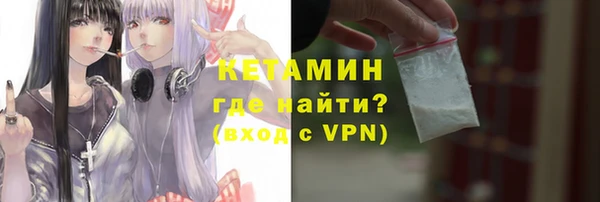 скорость mdpv Наволоки