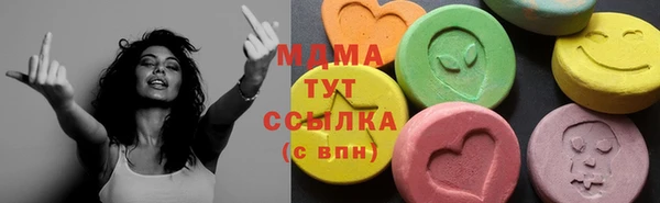 скорость mdpv Наволоки