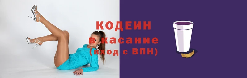 мефедрон мука Навашино