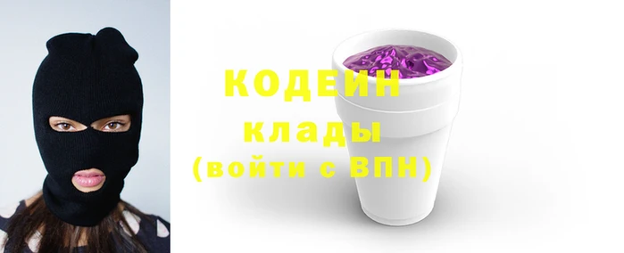 мефедрон мука Навашино