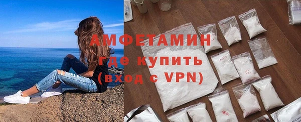 скорость mdpv Наволоки
