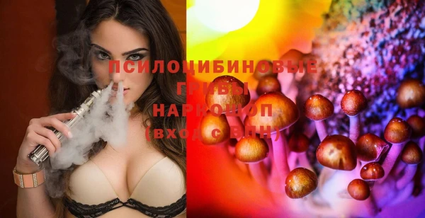 скорость mdpv Наволоки
