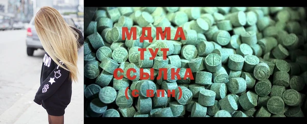 герыч Надым