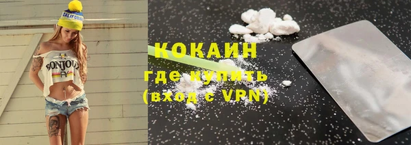 скорость mdpv Наволоки